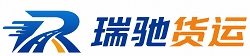 北京附近回程货车调度｜工程机械爬梯车大件运输车调度